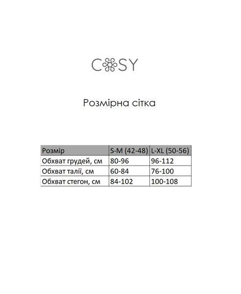 Теплий махровий халат з капюшоном велсофт Cuddle &mdash; для дому, чоловічий та жіночий, шоколад S/M VELC03 фото