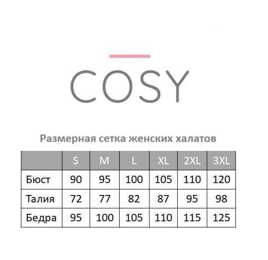 Халат жіночий вафельний з кап﻿юшоном COSY рожевий C-203 фото