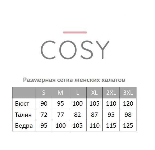 Халат жіночий вафельний з капюшоном COSY сірий﻿ М C-201 фото