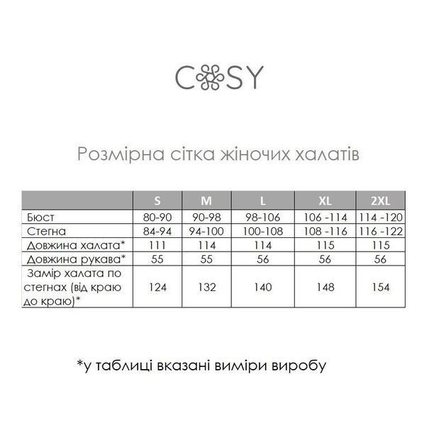 Комплект жіночий з мусліну халат та нічна сорочка COSY, колір латте SetM18LSH фото