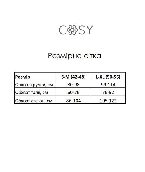 Піжама жіноча &laquo;Rose Amour&raquo; COSY &ndash; штани та футболка, 100% бавовна, ніжно-рожева S/M SetPH1517 фото