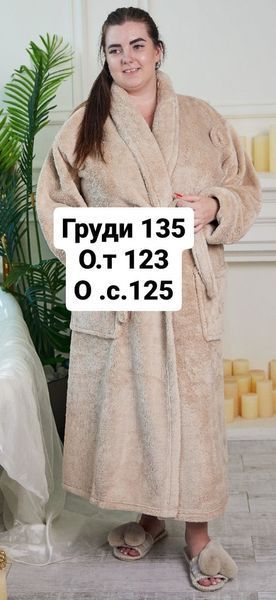 Халат теплий жіночий БАТАЛ довгий, комір шаль велсофт, (8 кольорів) - смарагд TN-1022 фото