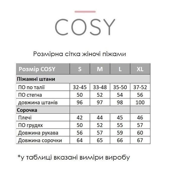 Піжама жіноча муслінова, сорочка та штани в сердечках COSY -рожеві серця на рожевому M106P фото