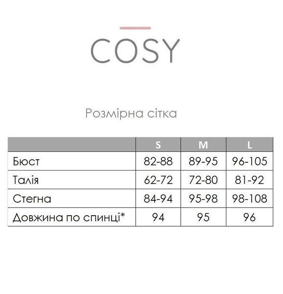 Жіночий літній сарафан з мусліну на запах COSY, лаванда MS2 фото