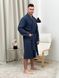 Подарунковий набір для чоловіків "Сапфір", халат та рушник COSY  Set9201 фото 4