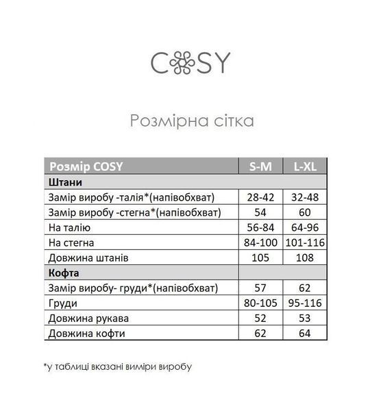 Піжама домашня тепла жіноча Серця COSY з велсофту VEL020 фото