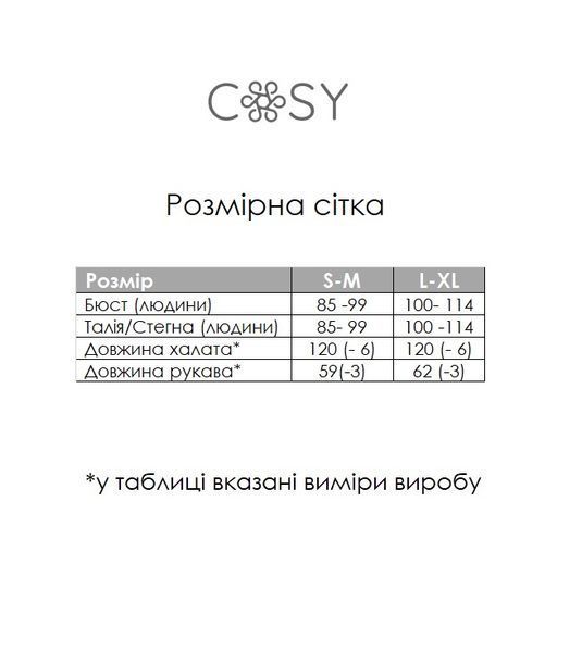 Чоловічий вафельний халат Alba COSY білий &ndash; 100% бавовна, S/M FL120M фото