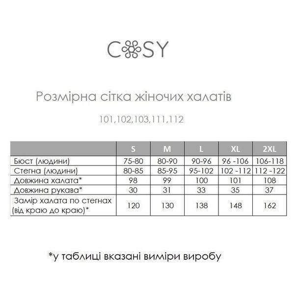 Набір подарунковий жіночий набір Barbie для бані/сауни ,СПА вафельний халат та рушник COSY рожевий M 112+Cb111 фото